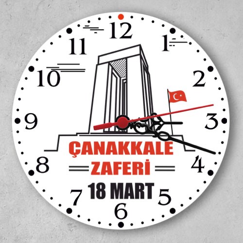 18 Mart Çanakkale Zaferi, Çanakkale Geçilmez, 18 Mart Tişört